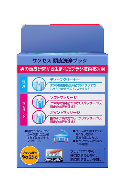 Kao Success Scalp Washing Soft Brush