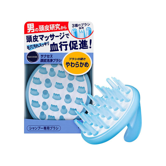 Kao Success Scalp Washing Soft Brush