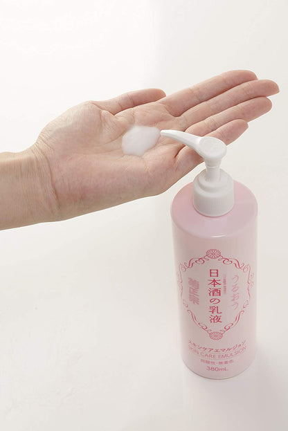 Kikumasamune Japanese Sake Milky Lotion