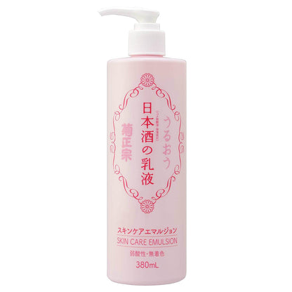 Kikumasamune Japanese Sake Milky Lotion
