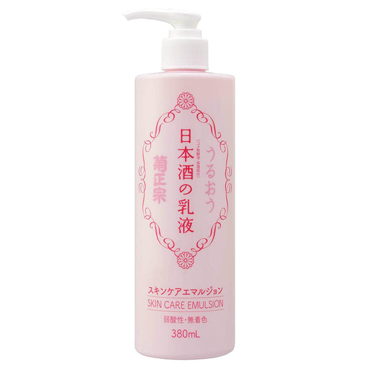 Kikumasamune Japanese Sake Milky Lotion