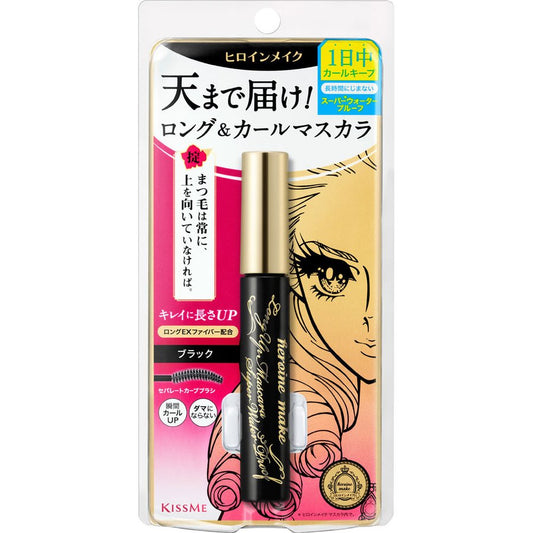 KissMe Heroine Make Long Up Mascara Super Waterproof Black
