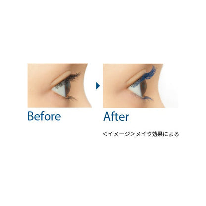 Kiss Me Heroine Make Curl Keep Mascara Base