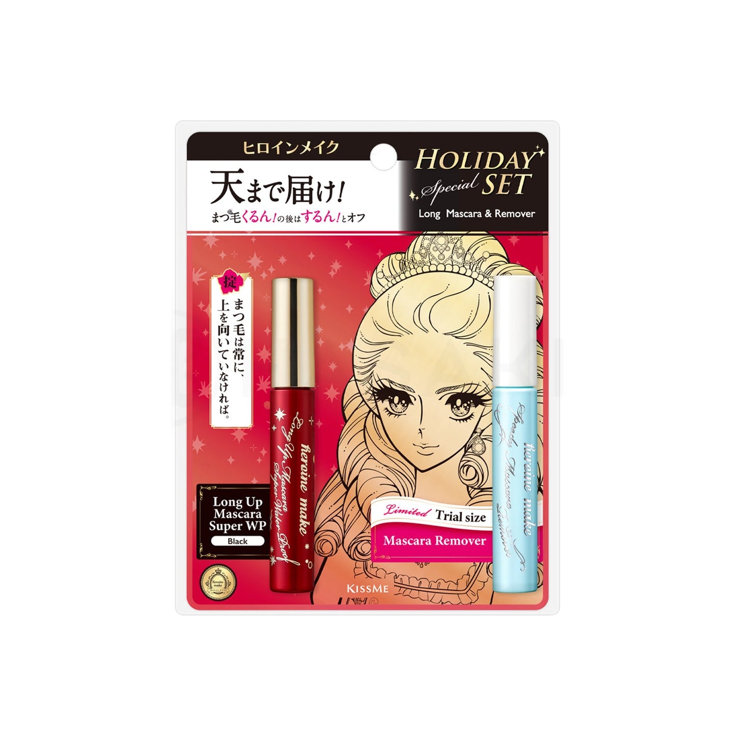 KissMe Heroine Make Long Up Mascara SWP #01 + Speedy Mascara Remover (Limited Edition)