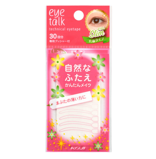 Koji Eye Talk Double Eyelid Technical Eye Tape - Slim