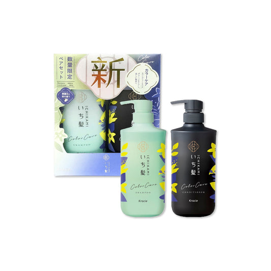 Ichikami Shampoo & Conditioner Color Set