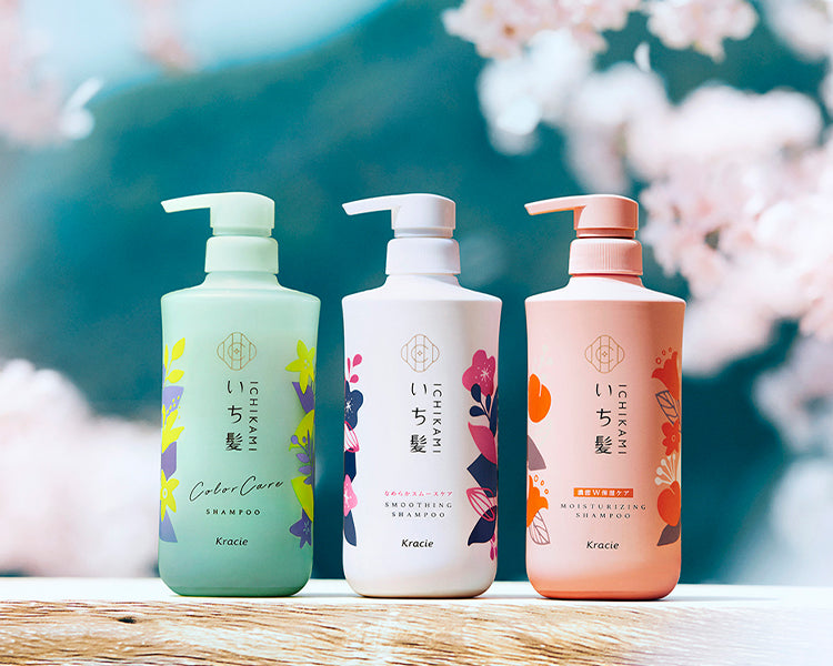 Ichikami Shampoo & Conditioner Color Set