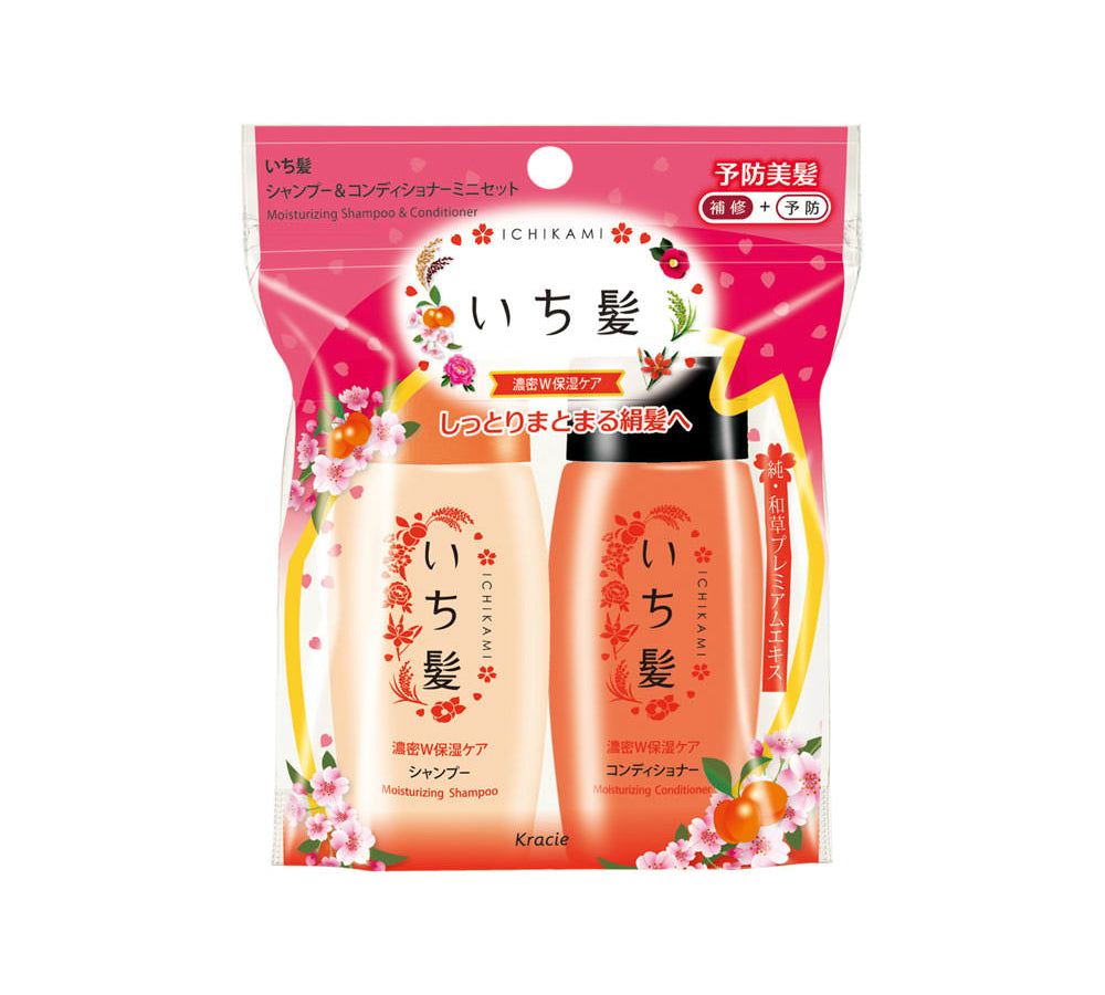 Kracie Ichikami Moist Shampoo & Conditioner Mini Set