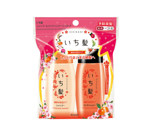 Kracie Ichikami Moist Shampoo & Conditioner Mini Set