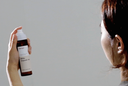 Manyo Factory Bifida Ampoule Mist
