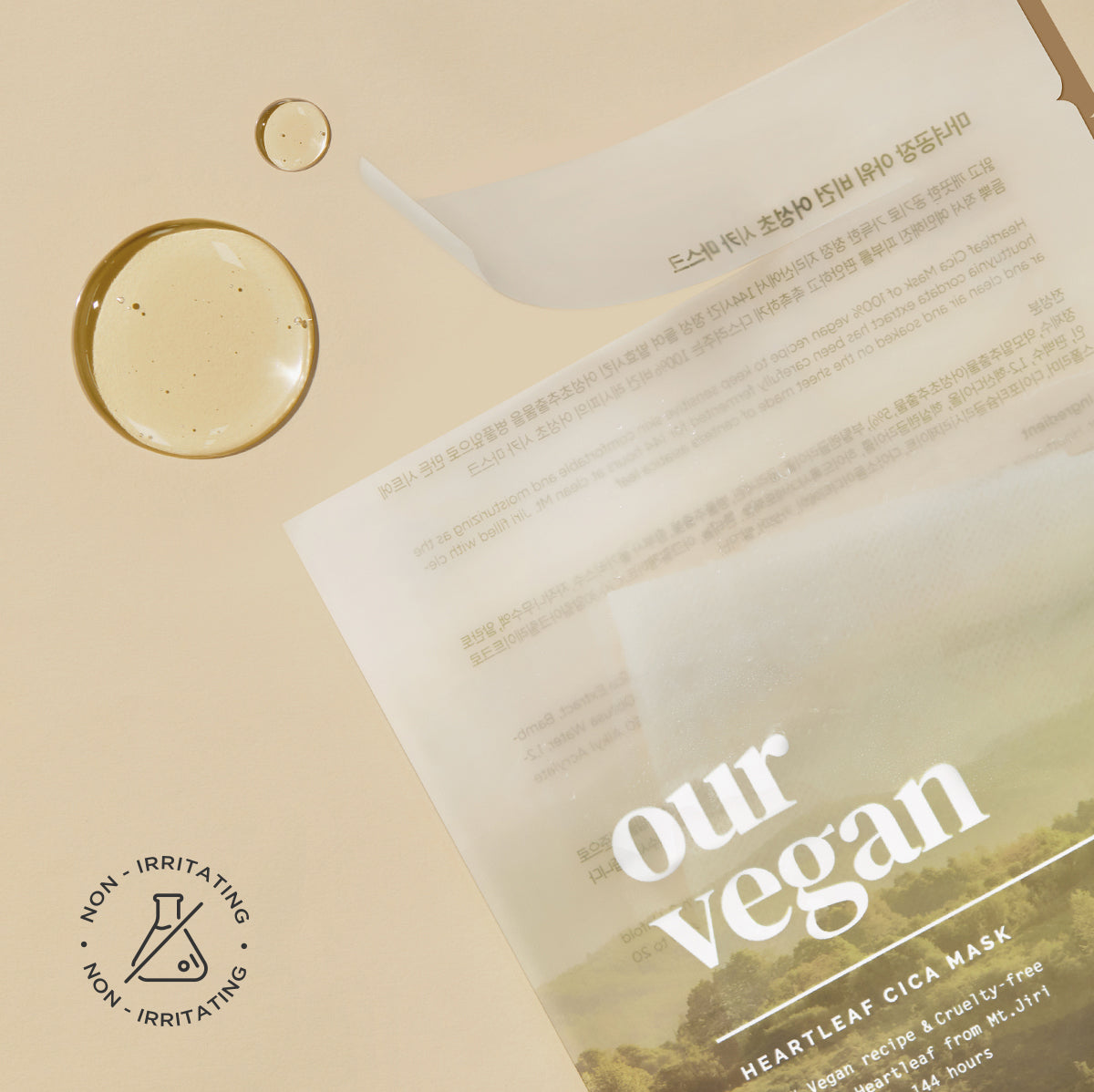 Manyo Factory Our Vegan Heartleaf Cica Mask
