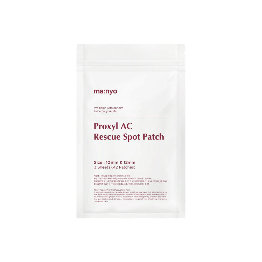 Manyo Factory Proxyl AC Rescue Spot Patch