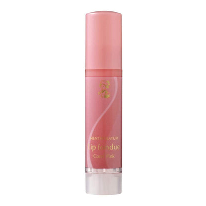 Mentholatum Lip Fondue Coral Pink