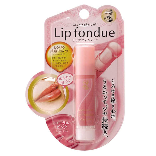 Mentholatum Lip Fondue Coral Pink