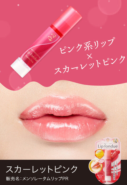 Mentholatum Lip Fondue Scarlet Pink