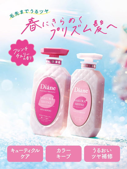 Moist Diane Perfect Beauty Extra Shine Sakura Shampoo