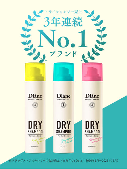 Moist Diane Perfect Beauty Dry Shampoo Grapefruit & Mint