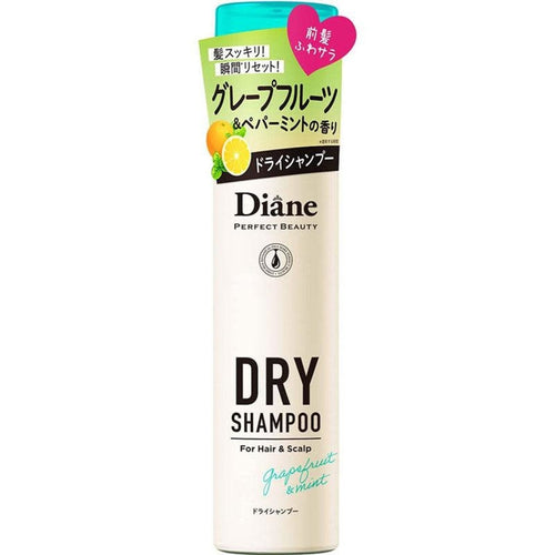 Moist Diane Perfect Beauty Dry Shampoo Grapefruit & Mint