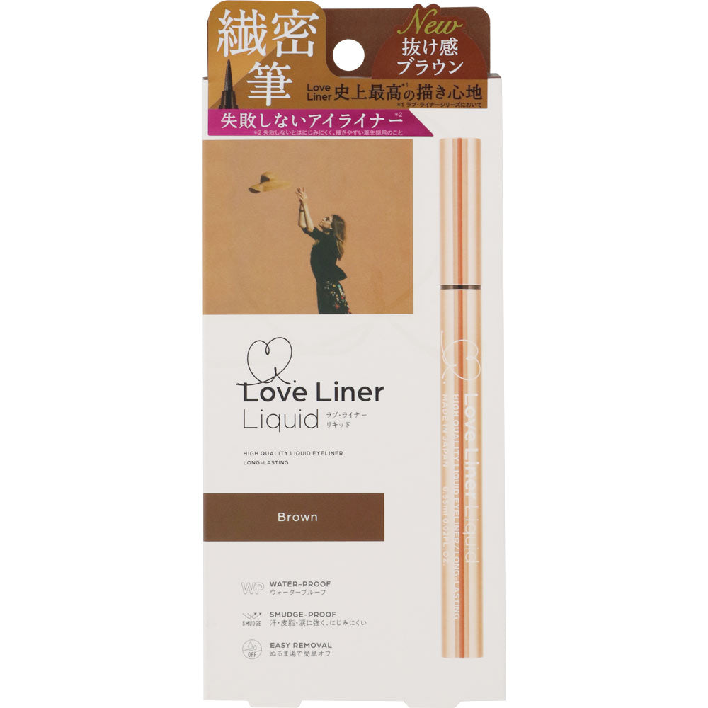 MSH Love Liner Eyeliner Brown