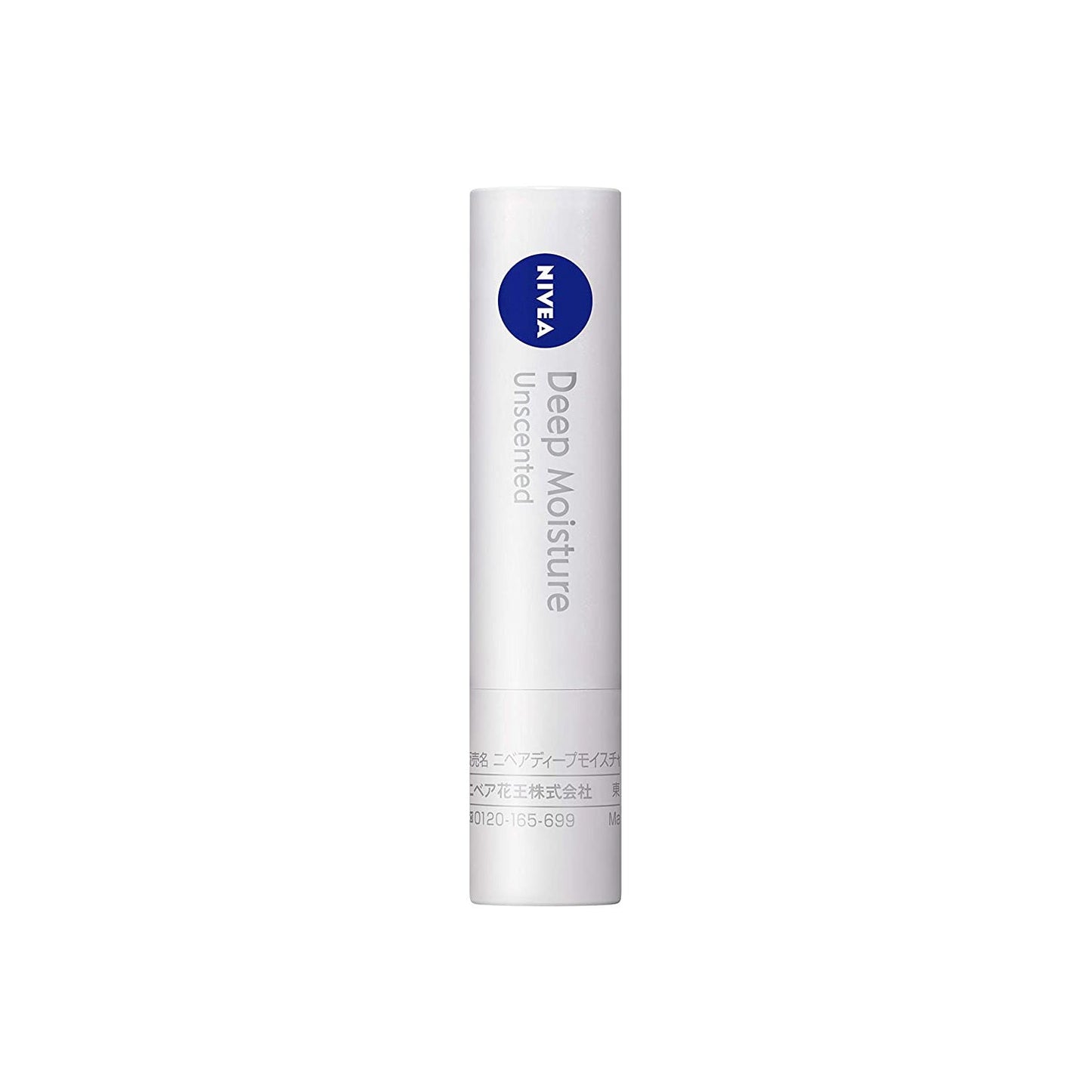 Nivea Lip Deep Moisture Unscented