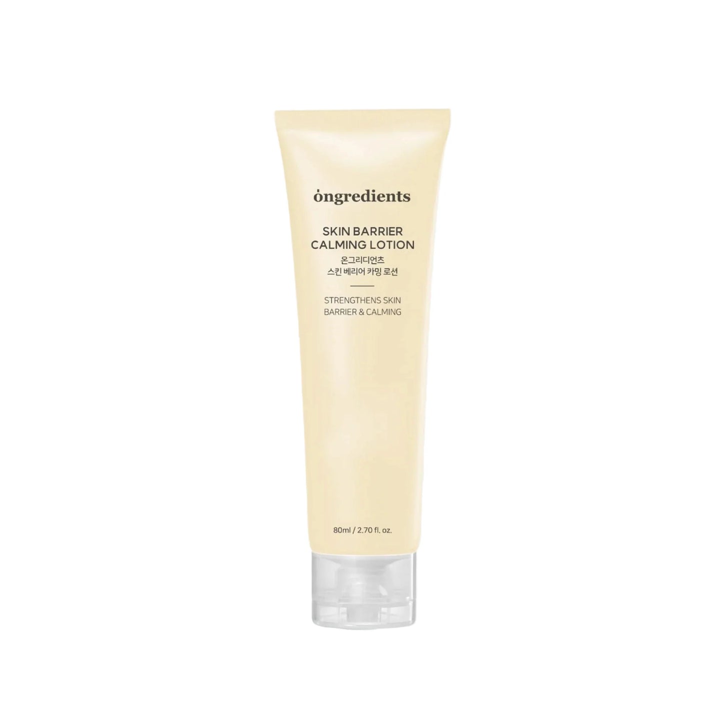 ongredients Skin Barrier Calming Lotion
