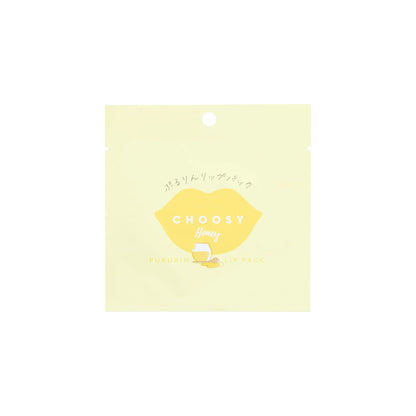 Pure Smile Choosy Lip Gel Mask