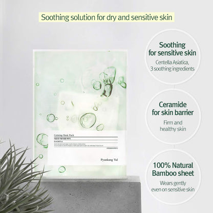 Pyunkang Yul Ceramide Calming Mask Pack