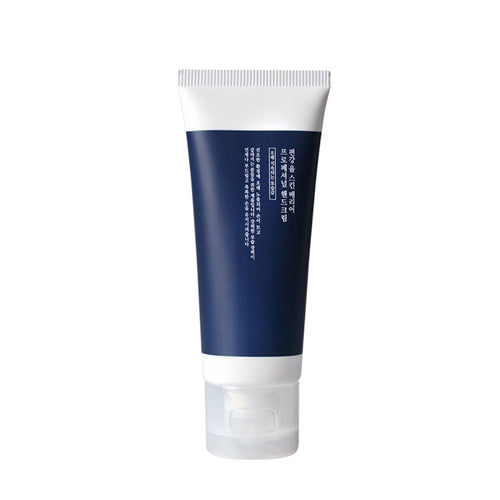 Pyunkang Yul Skin Barrier Professional Hand Cream