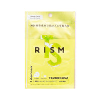 Tsubokusa (Centella)