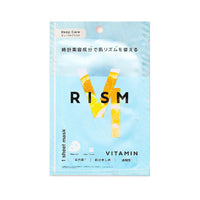 Vitamin
