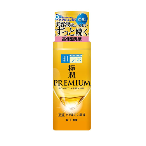 Rohto Hada Labo Gokujyun Premium Milky Lotion