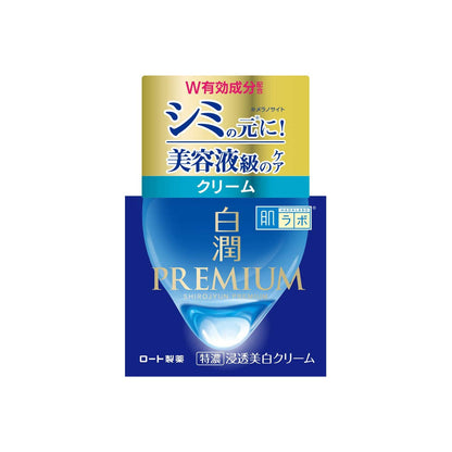 Rohto Hada Labo Shirojyun Premium Brightening Cream