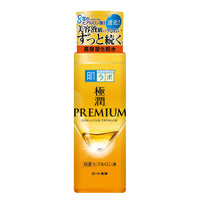 New Version