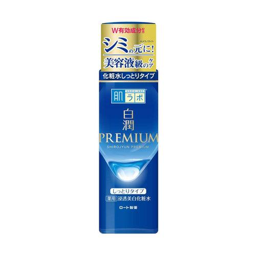 Rohto Hada Labo Shirojyun Premium Lotion Moist