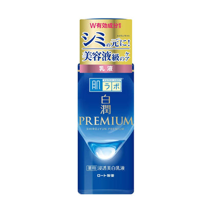Rohto Hada Labo Shirojyun Premium Milky Lotion
