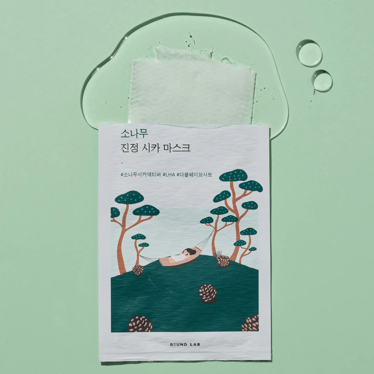 Round Lab Pine Calming Cica Mask
