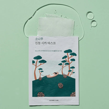 Round Lab Pine Calming Cica Mask