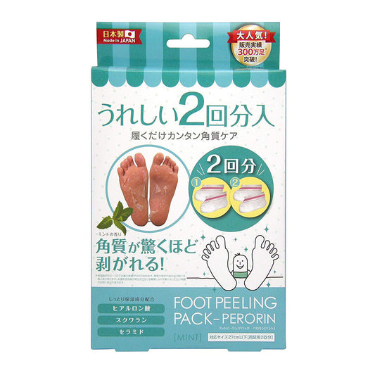 Sosu Perorin Foot Peeling Pack - Mint