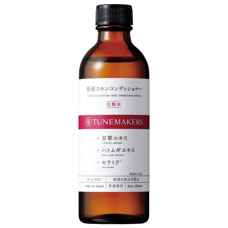 Tunemakers Undiluted Skin Conditioning Lotion