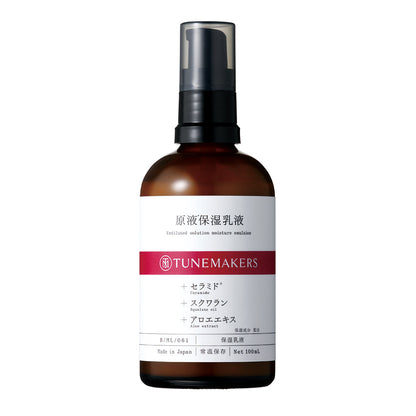 Tunemakers Undiluted Solution Moisture Emulsion